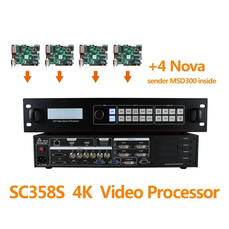 SC358S 4K Ʈ HD LED  μ SDI,  MSD300 ٽŸ  ī, LED  ũ P2.5 P6 Ż, 4 